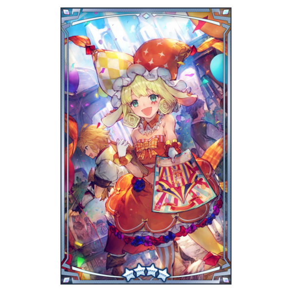 File:400090 02 portrait.png