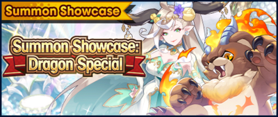 Banner Summon Showcase Dragon Special (Oct 2019).png