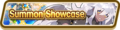 Light Focus (Mar 2021) Summon Top Banner.png