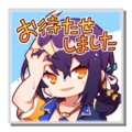 12801 jp.png