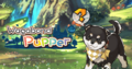 Banner Top Wagabond Pupper.png