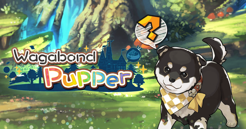 File:Banner Top Wagabond Pupper.png