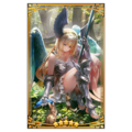Thumbnail for version as of 05:29, 21 May 2026