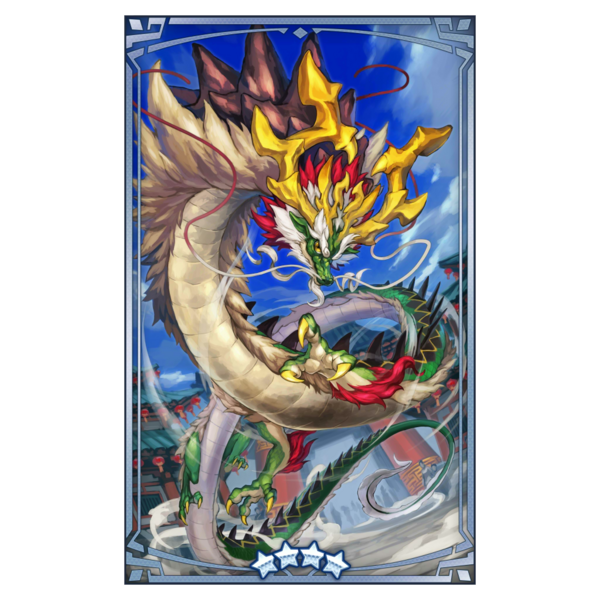 File:400138 01 portrait.png