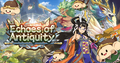 Banner Top Echoes of Antiquity.png