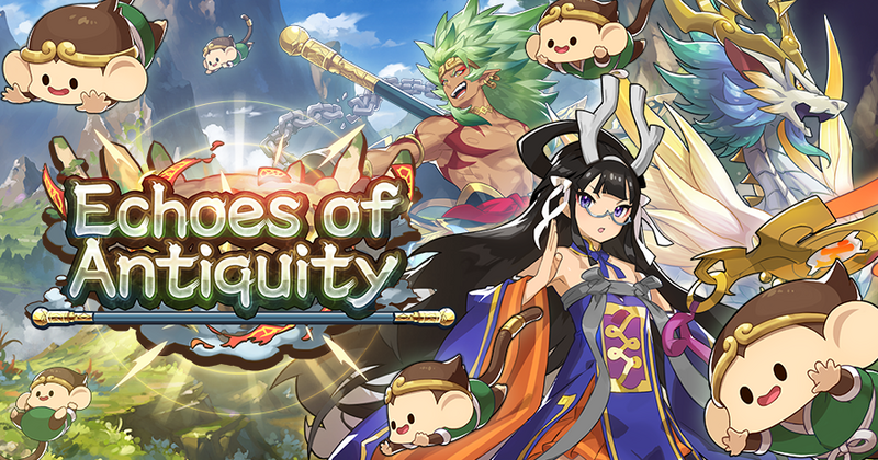 File:Banner Top Echoes of Antiquity.png