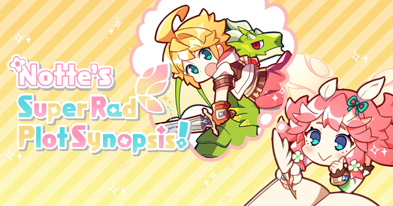 File:Notte Plot Synopsis Cover.png