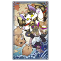 Thumbnail for version as of 05:07, 21 May 2026