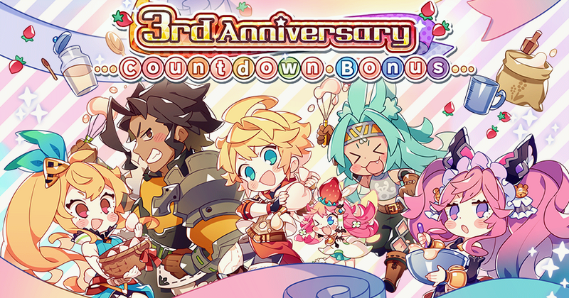 File:Banner 3rd Anniversary Countdown Bonus.png