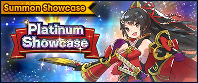 Banner Summon Showcase 5★ Adventurer Platinum Showcase (Dec 2019).png