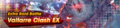 Banner Valfarre Clash EX.png