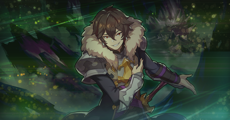 File:Harle.png