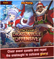 The Great Dragonyule Offensive Prologue 01.png