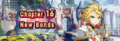 Banner Top Campaign Chapter 16.png