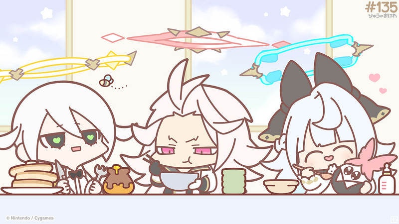 File:Dragalia Minis 135.png