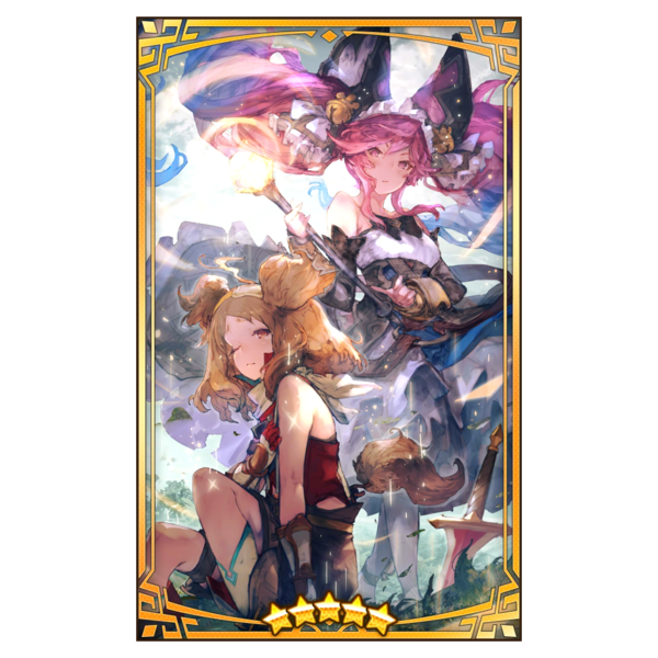 File:400052 01 portrait.png