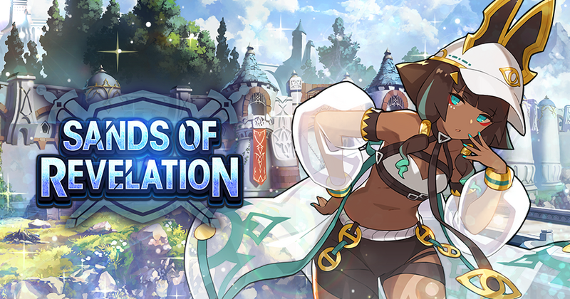 File:Banner Top Sands of Revelation.png