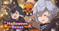 Banner Halloween Bonus (Oct 2020).png