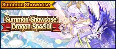 Banner Summon Showcase Dragon Special (Sep 2019).png