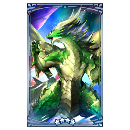 400055 01 portrait.png