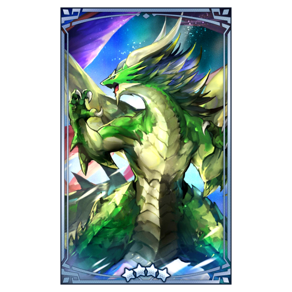 File:400055 01 portrait.png