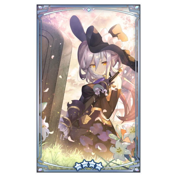 File:400386 02 portrait.png