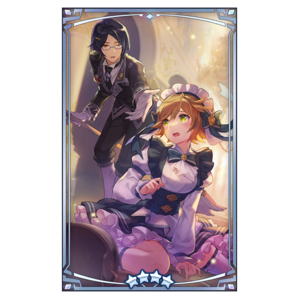 File:400499 02 portrait.png