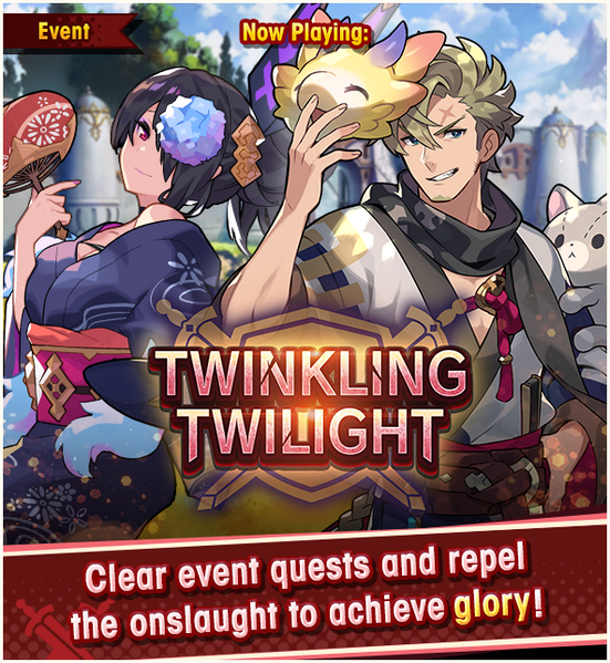 File:Twinkling Twilight Prologue 01.png