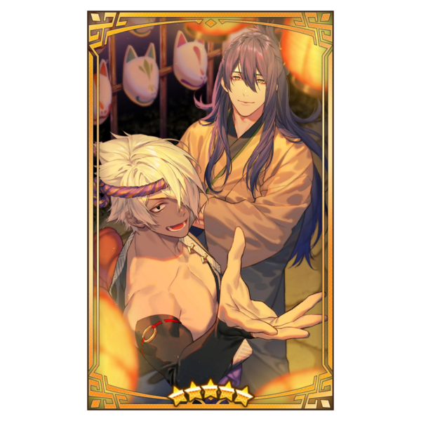 File:400405 01 portrait.png