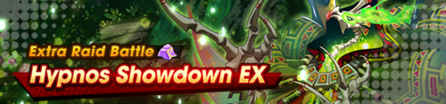 Banner Hypnos Showdown EX.png