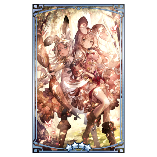 File:400102 01 portrait.png