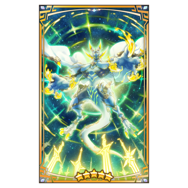 File:400167 02 portrait.png