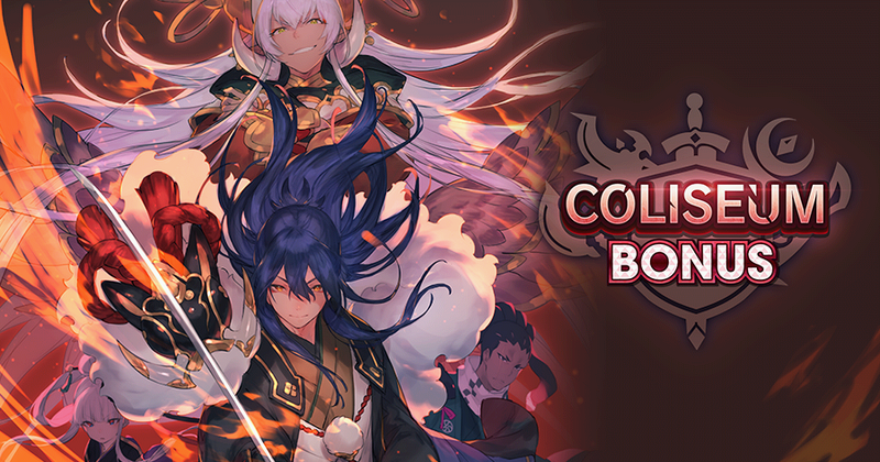 File:Banner Coliseum Bonus (Jan 2022).png