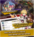 Fortune from Afar Prologue 05.png