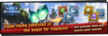 Sands of Revelation Banner 01.png