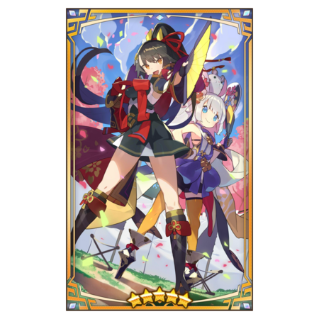 400407 02 portrait.png