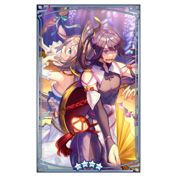 File:400449 01 portrait.png