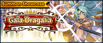 Banner Summon Showcase Gala Dragalia (Jan 2020).png