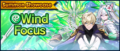 Banner Summon Showcase Wind Focus (Feb 2022).png