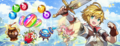 Catch Up Campaign.png