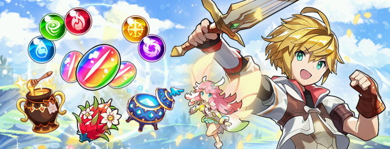 File:Catch Up Campaign.png