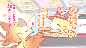 Dragalia Minis 36.png