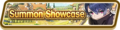 Divine Deception (Summon Showcase) Summon Top Banner.png
