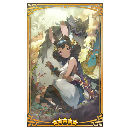 400172 01 portrait.png