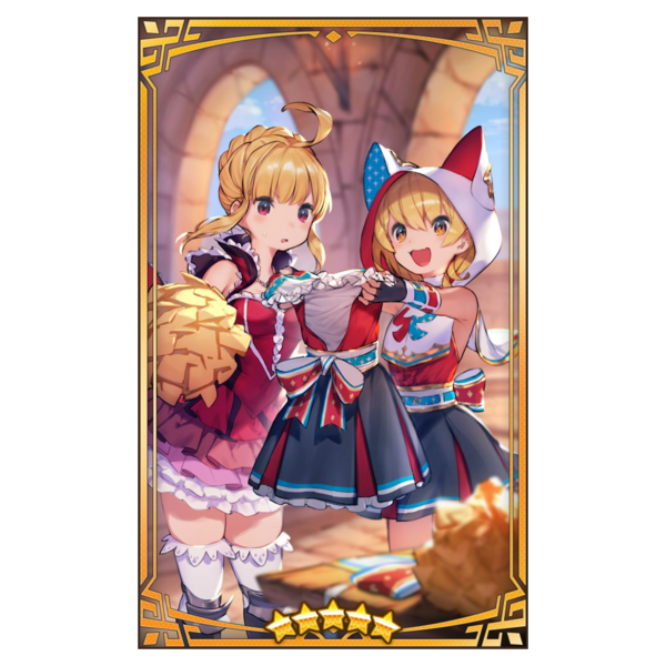 File:400380 01 portrait.png