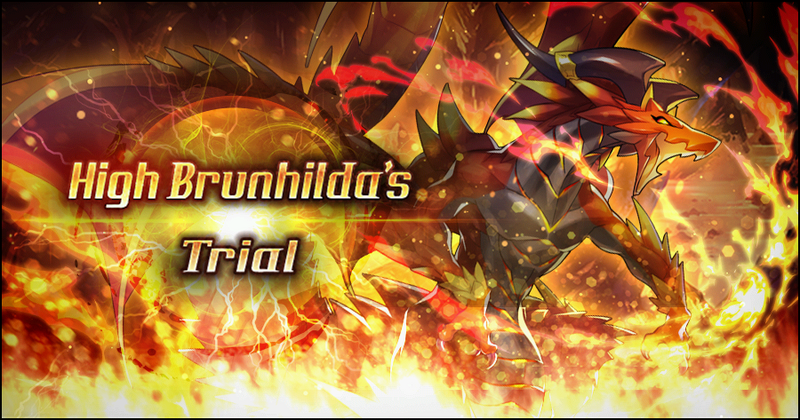 File:Banner Top High Brunhilda's Trial.png