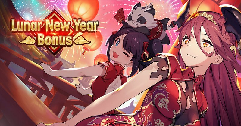 File:Banner Lunar New Year Bonus.png