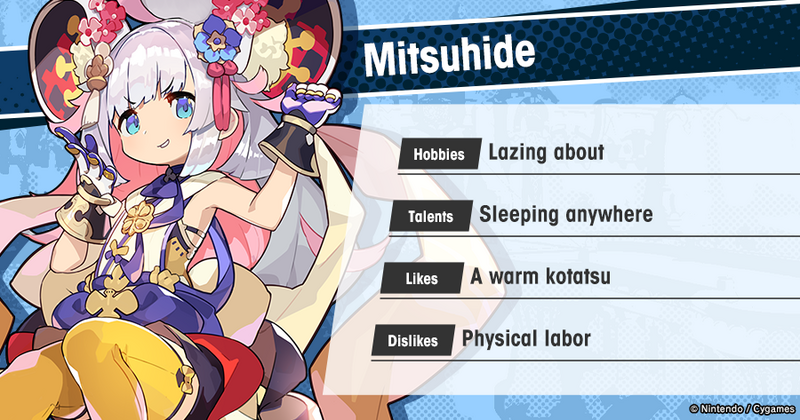 File:Who's Who Profile Mitsuhide EN.png