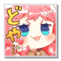 10203 jp.png