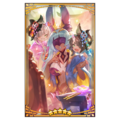 400493 01 portrait.png